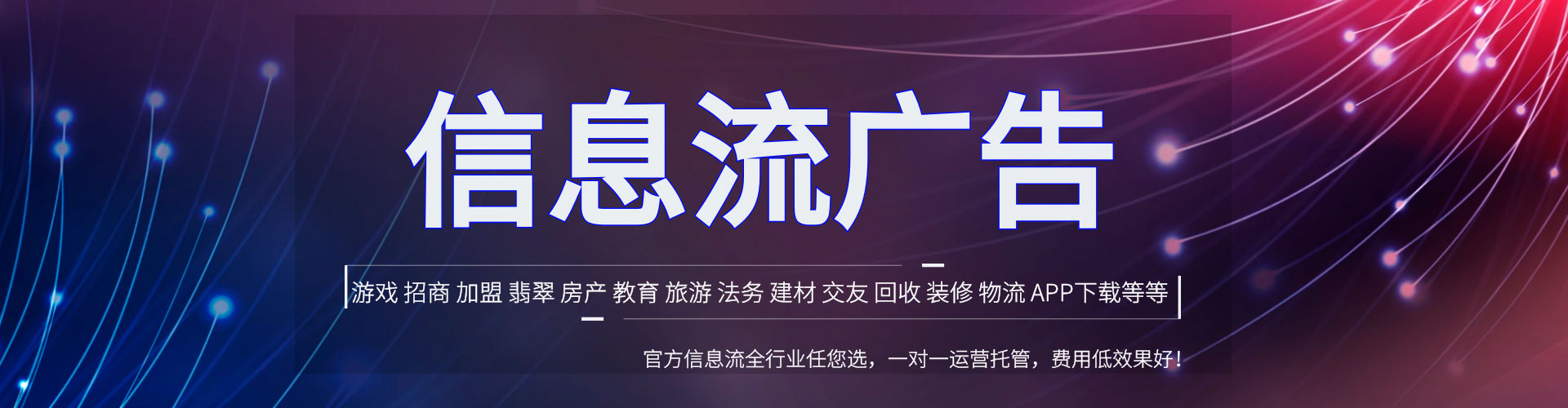 句容sem托管
