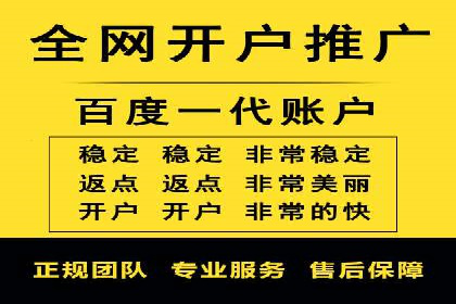 搜索引擎营销（SEM）在本地市场的应用与效果——以某地区企业案例为证